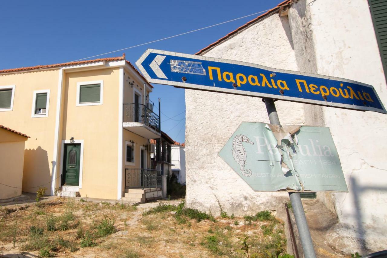 Peroulia Apartments Kómbi Kültér fotó